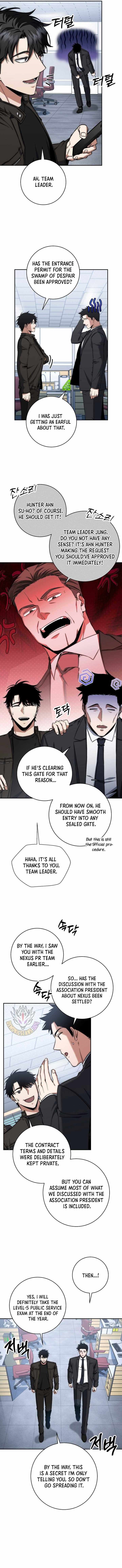 Return of the High-Ranking Civil Servant - Chapter 39 Page 2