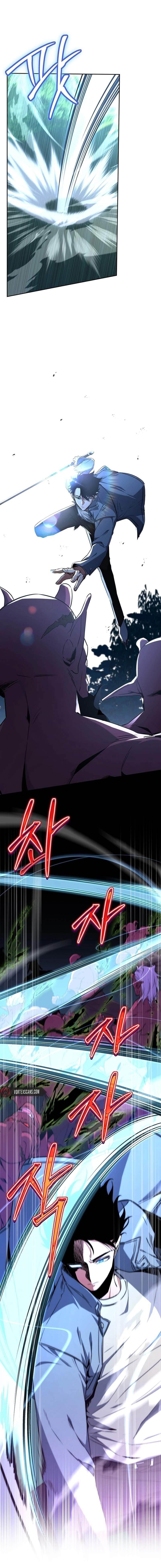 Return of the High-Ranking Civil Servant - Chapter 4 Page 16