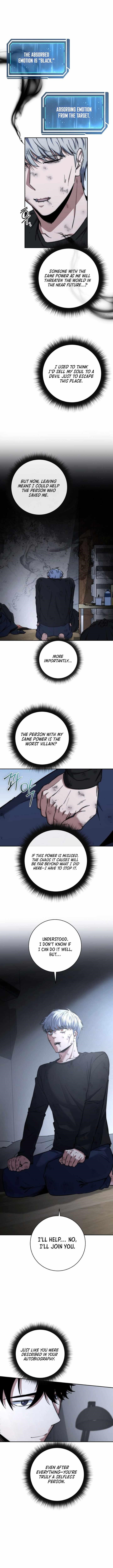 Return of the High-Ranking Civil Servant - Chapter 42 Page 6