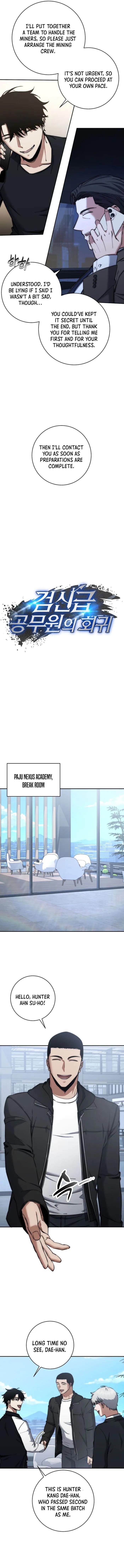 Return of the High-Ranking Civil Servant - Chapter 44 Page 2