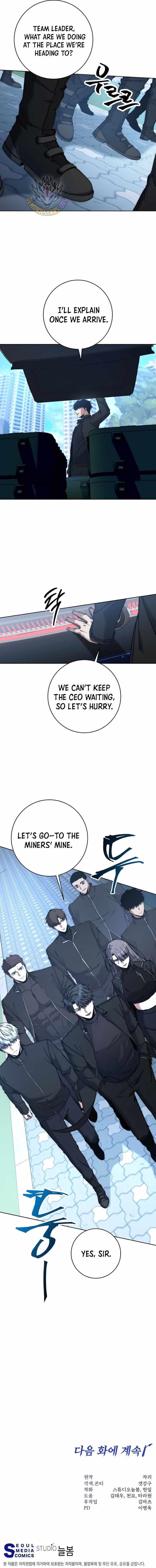 Return of the High-Ranking Civil Servant - Chapter 47 Page 16