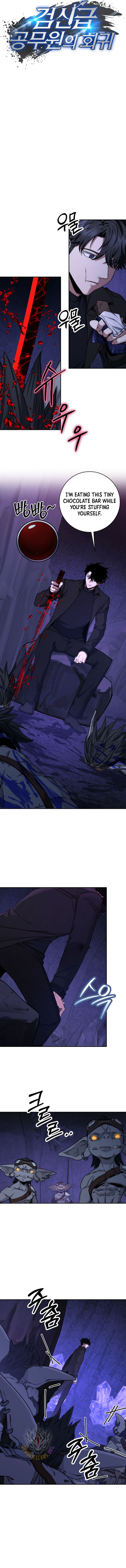 Return of the High-Ranking Civil Servant - Chapter 49 Page 5