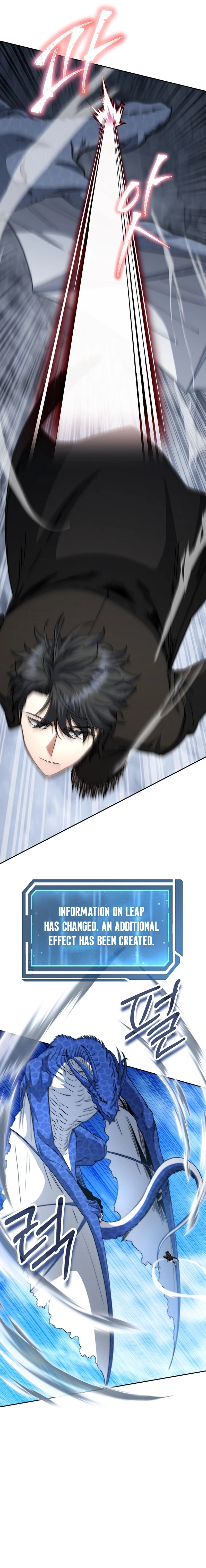 Return of the High-Ranking Civil Servant - Chapter 54 Page 20