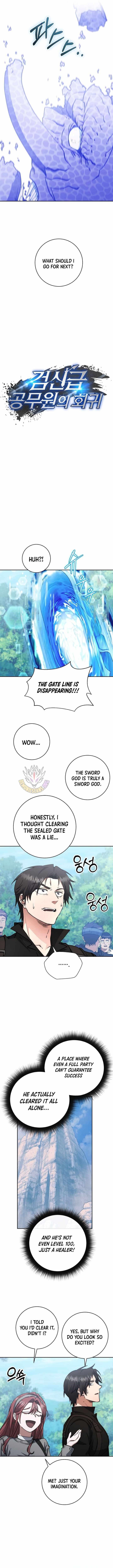 Return of the High-Ranking Civil Servant - Chapter 56 Page 3