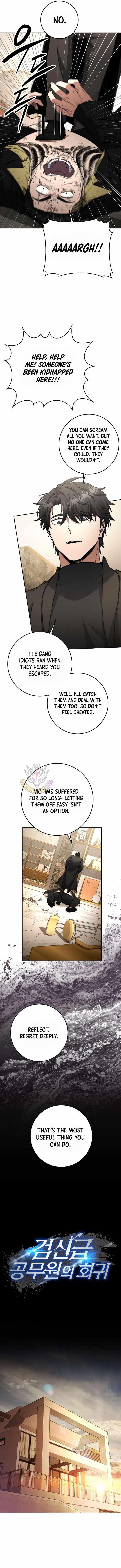 Return of the High-Ranking Civil Servant - Chapter 60 Page 3