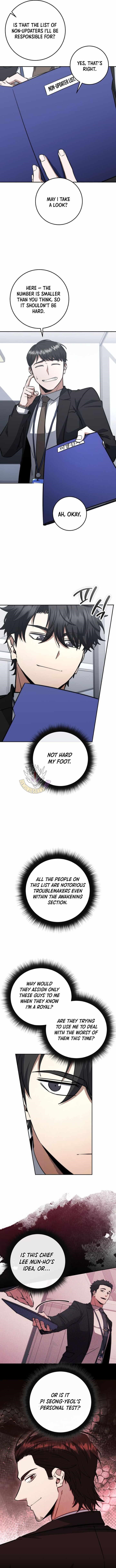 Return of the High-Ranking Civil Servant - Chapter 64 Page 10