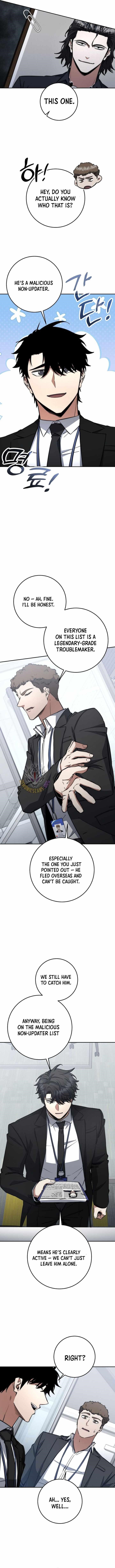 Return of the High-Ranking Civil Servant - Chapter 64 Page 14