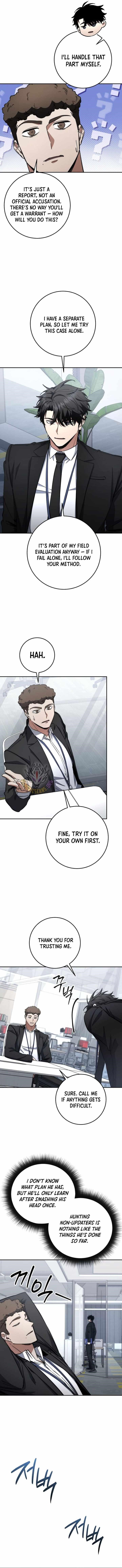 Return of the High-Ranking Civil Servant - Chapter 65 Page 3