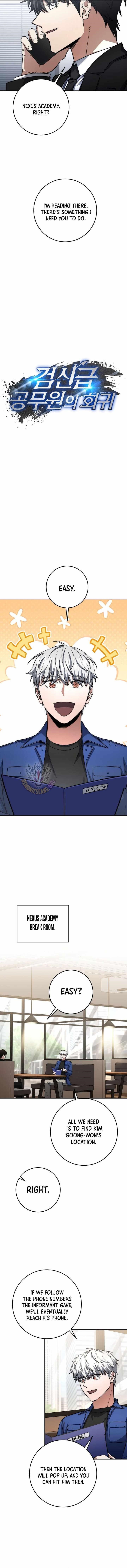 Return of the High-Ranking Civil Servant - Chapter 65 Page 4