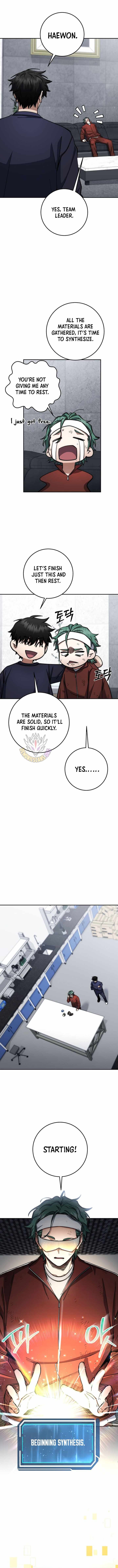 Return of the High-Ranking Civil Servant - Chapter 82 Page 1