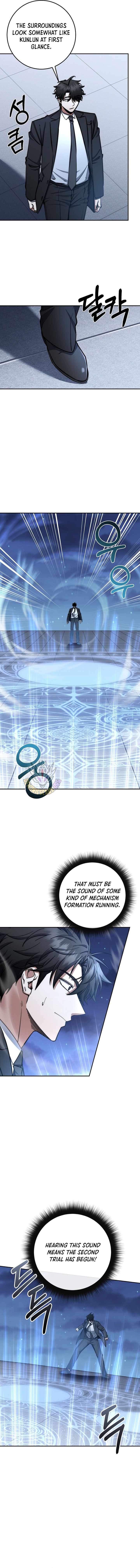 Return of the High-Ranking Civil Servant - Chapter 83 Page 4