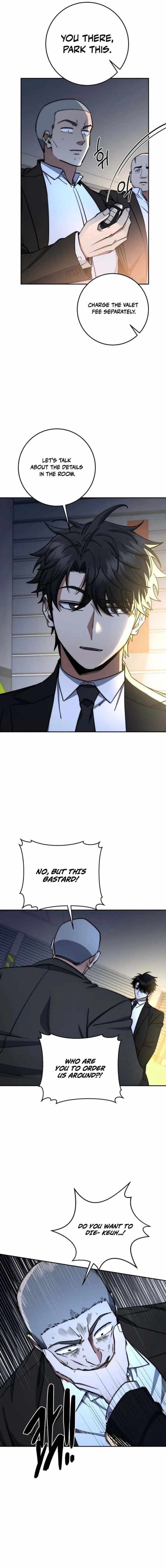 Return of the High-Ranking Civil Servant - Chapter 85 Page 15