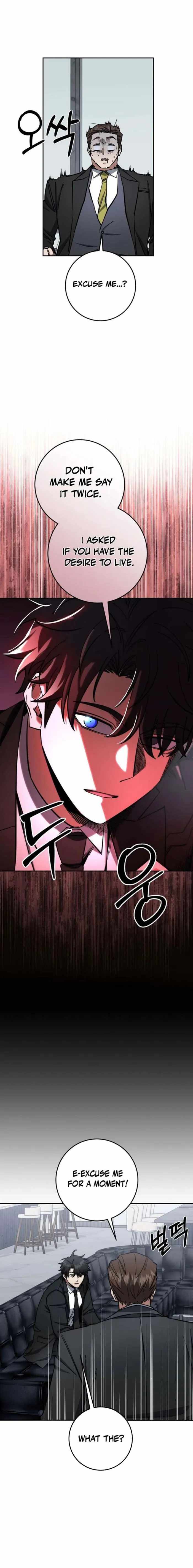 Return of the High-Ranking Civil Servant - Chapter 86 Page 1