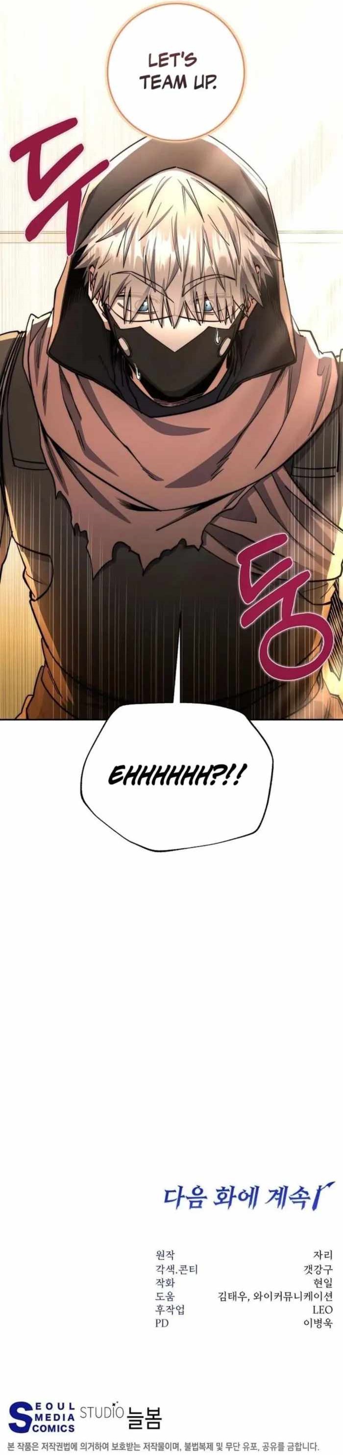 Return of the High-Ranking Civil Servant - Chapter 86 Page 20