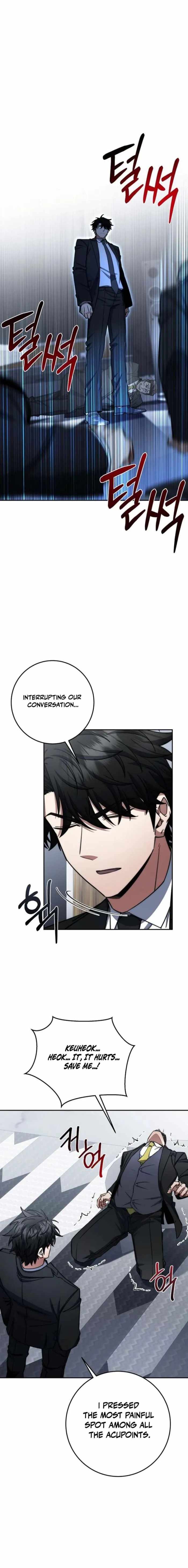 Return of the High-Ranking Civil Servant - Chapter 86 Page 5