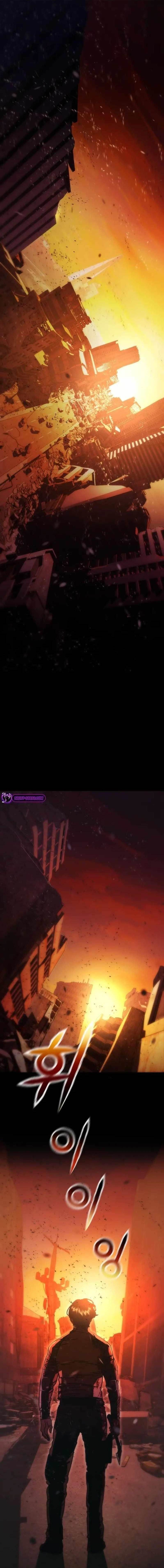 Hiding Out in an Apocalypse - Chapter 0 Page 1