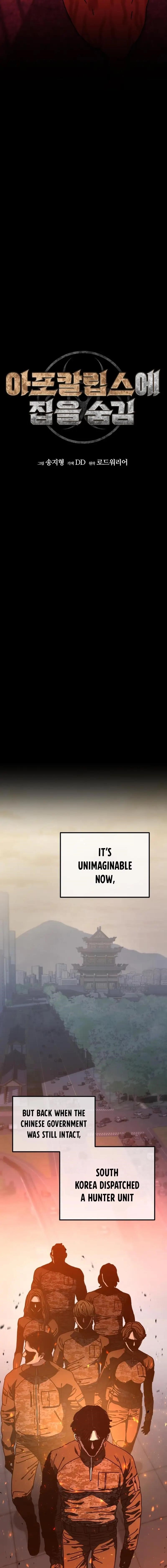 Hiding Out in an Apocalypse - Chapter 11 Page 3