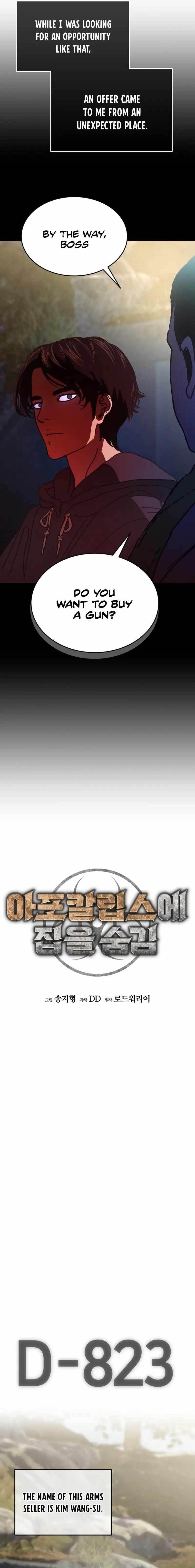 Hiding Out in an Apocalypse - Chapter 2 Page 4