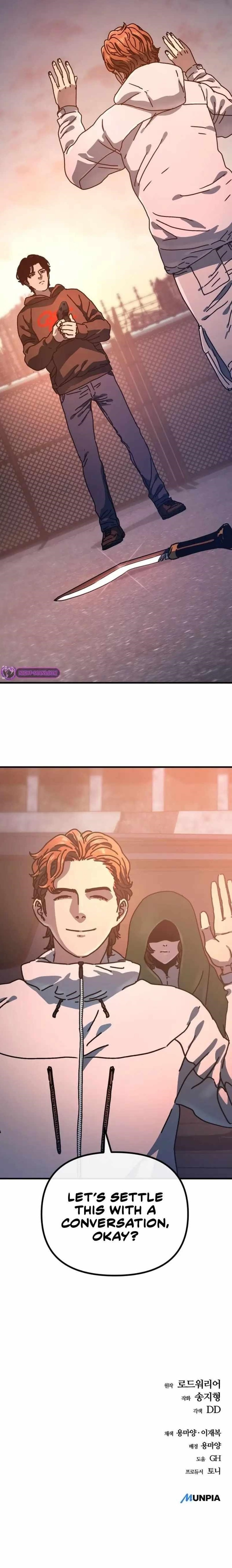 Hiding Out in an Apocalypse - Chapter 20 Page 23