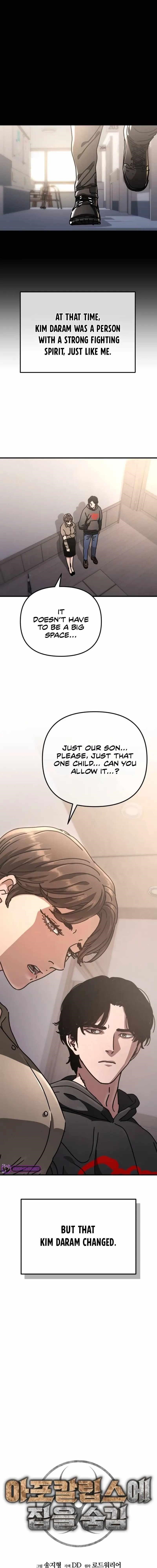 Hiding Out in an Apocalypse - Chapter 20 Page 6