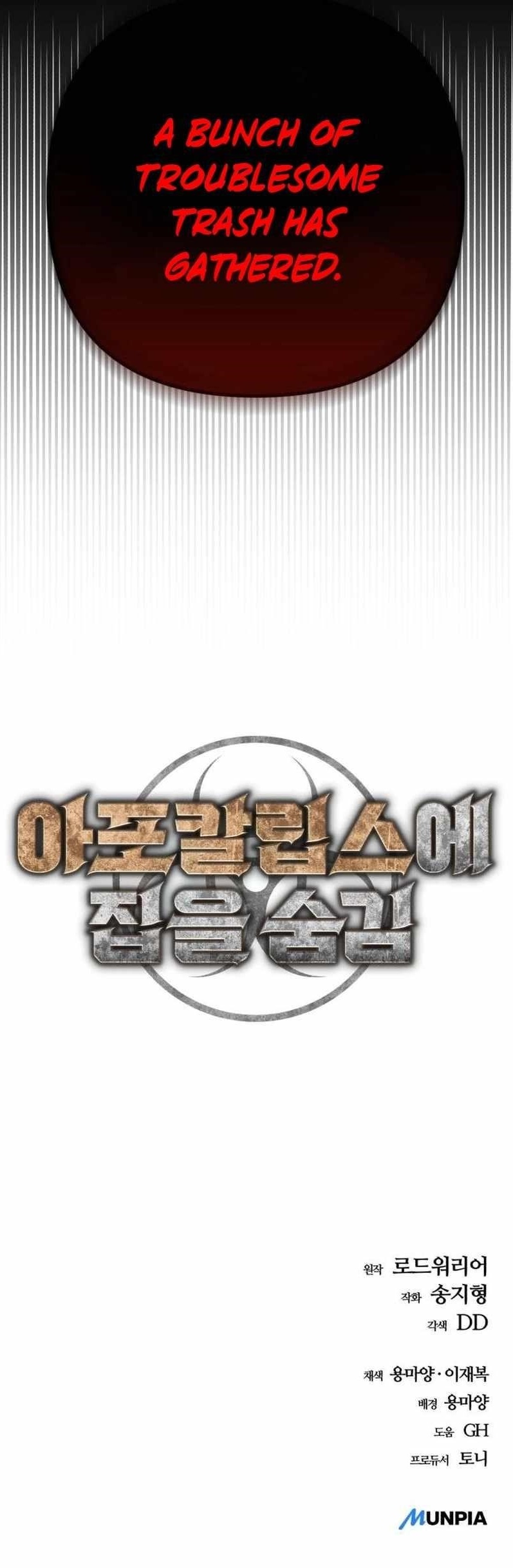 Hiding Out in an Apocalypse - Chapter 21 Page 22