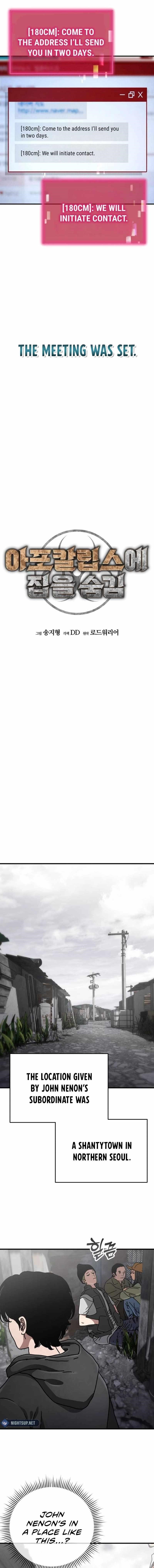 Hiding Out in an Apocalypse - Chapter 25 Page 6