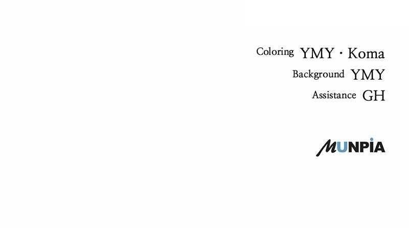 Hiding Out in an Apocalypse - Chapter 34 Page 161