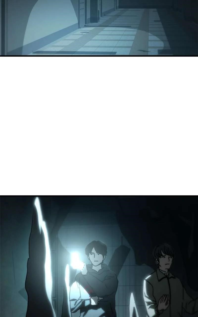 Hiding Out in an Apocalypse - Chapter 37 Page 31