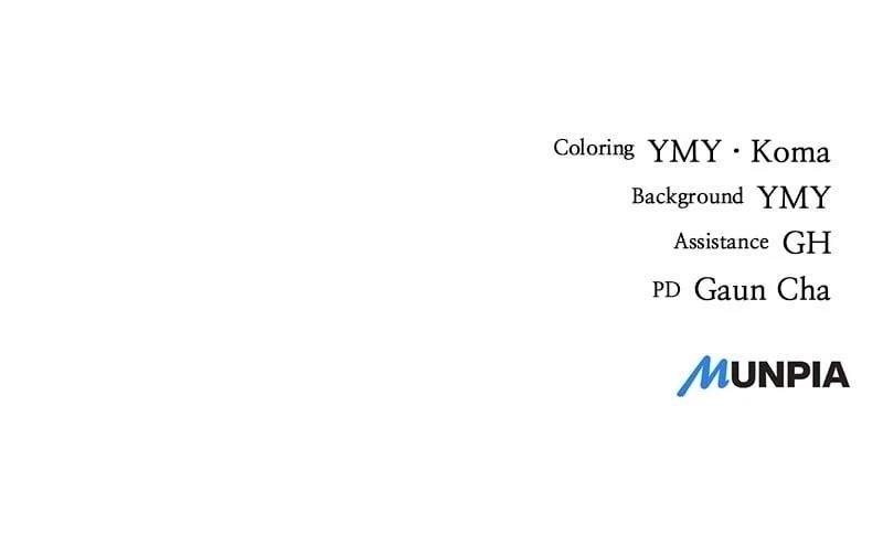 Hiding Out in an Apocalypse - Chapter 46 Page 122