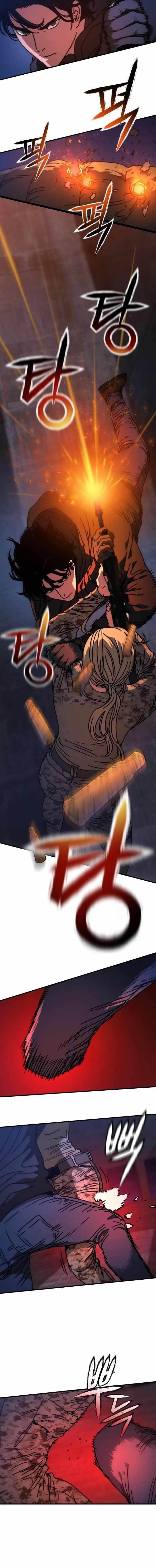 Hiding Out in an Apocalypse - Chapter 5 Page 11