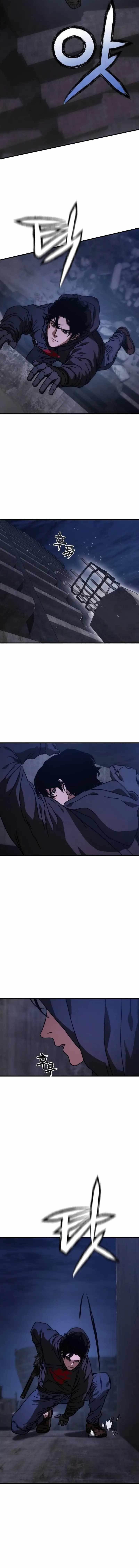 Hiding Out in an Apocalypse - Chapter 5 Page 6