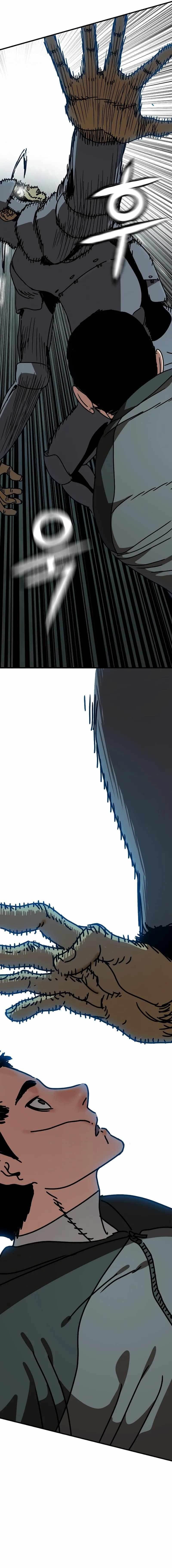 Hiding Out in an Apocalypse - Chapter 53 Page 14