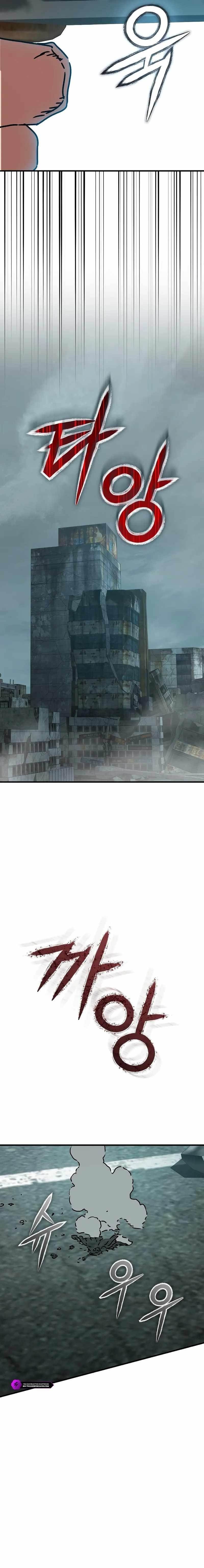 Hiding Out in an Apocalypse - Chapter 53 Page 25