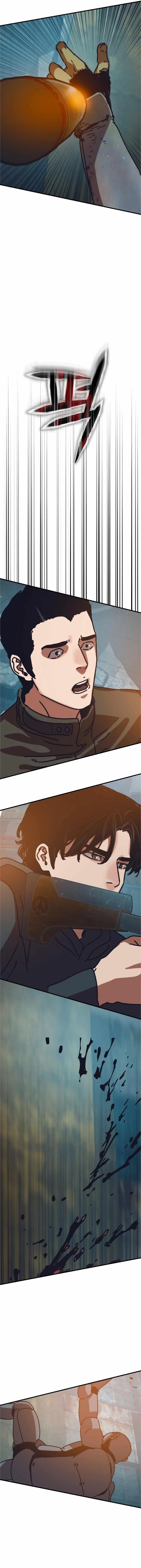 Hiding Out in an Apocalypse - Chapter 55 Page 15