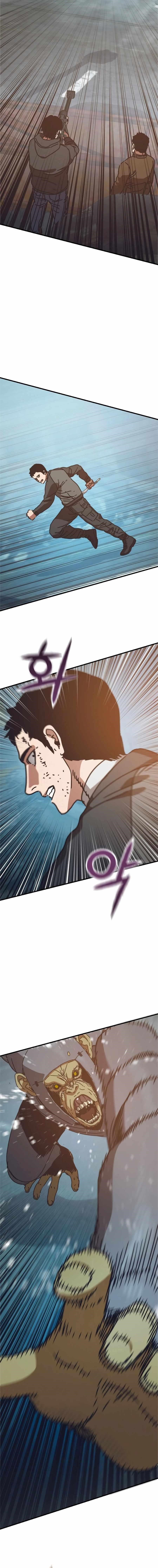 Hiding Out in an Apocalypse - Chapter 55 Page 7