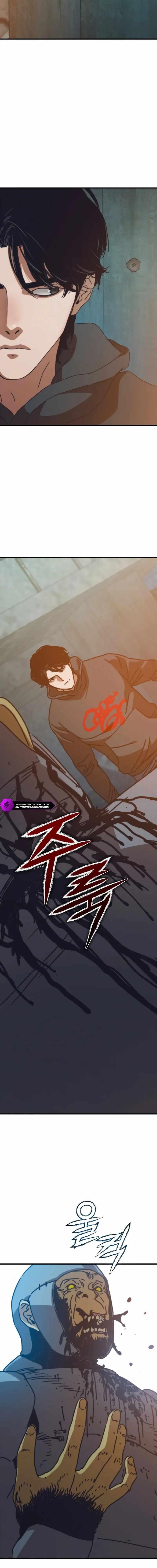 Hiding Out in an Apocalypse - Chapter 56 Page 5