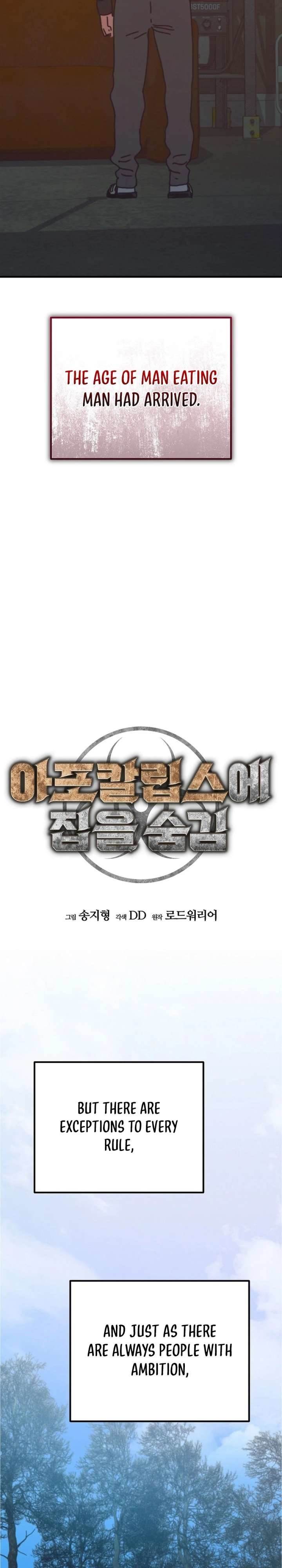 Hiding Out in an Apocalypse - Chapter 64 Page 15