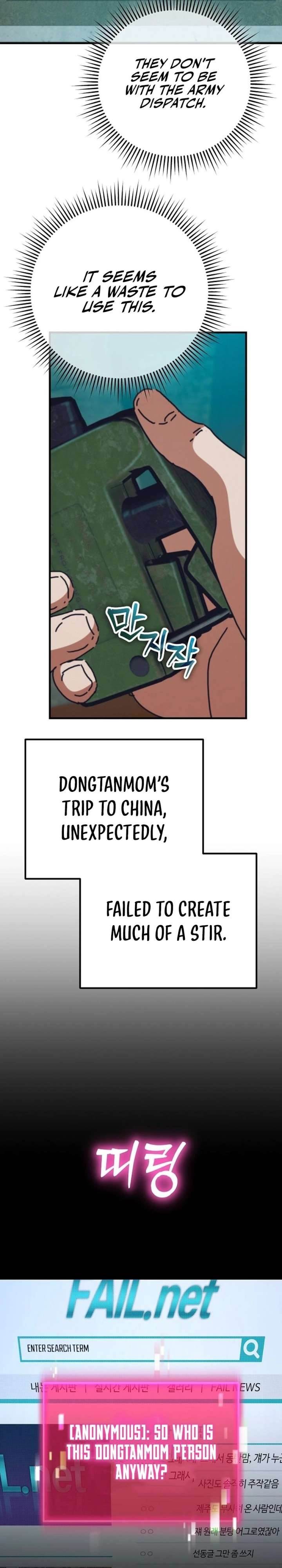 Hiding Out in an Apocalypse - Chapter 64 Page 3