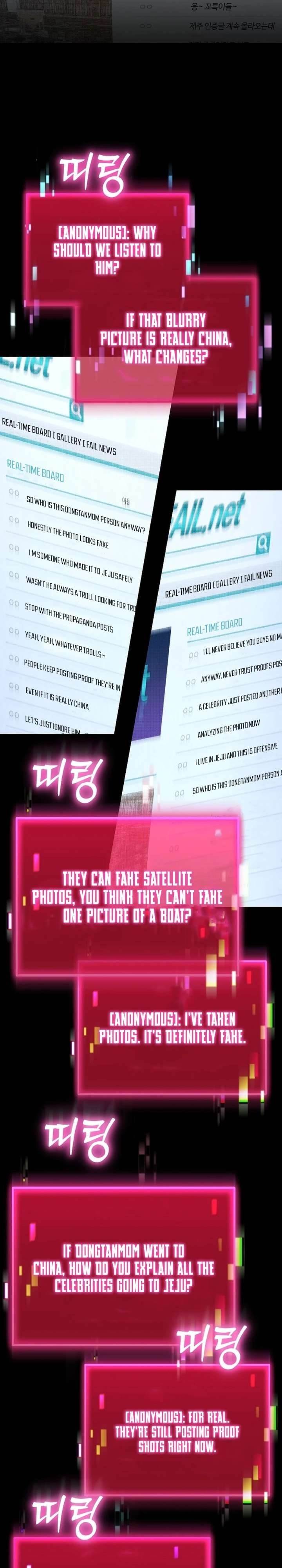 Hiding Out in an Apocalypse - Chapter 64 Page 4