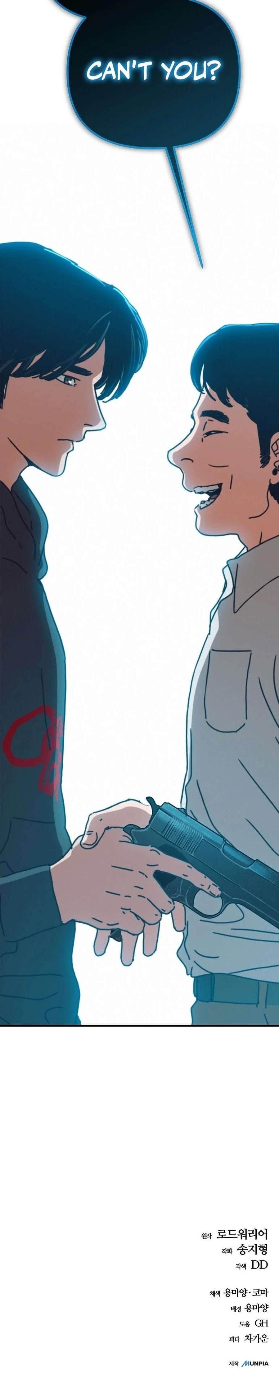 Hiding Out in an Apocalypse - Chapter 65 Page 48