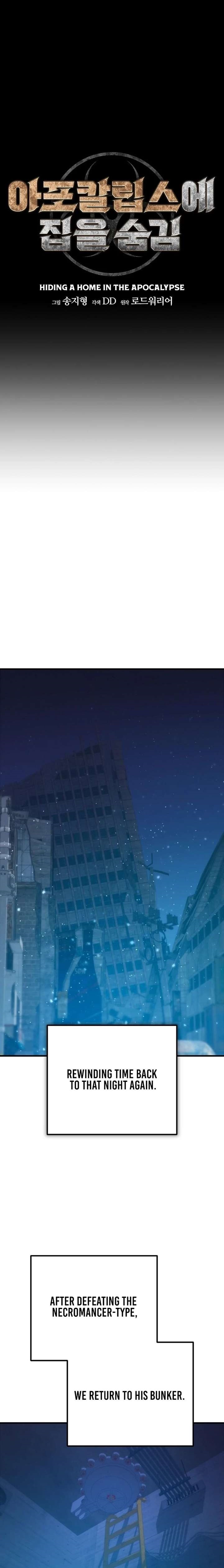 Hiding Out in an Apocalypse - Chapter 76 Page 3