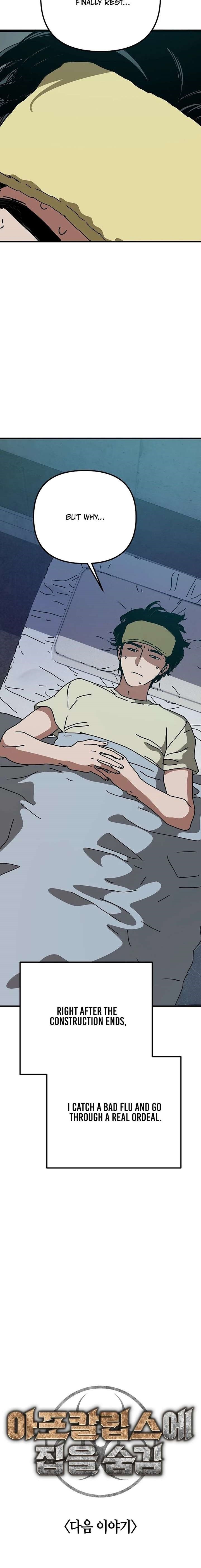 Hiding Out in an Apocalypse - Chapter 76 Page 30