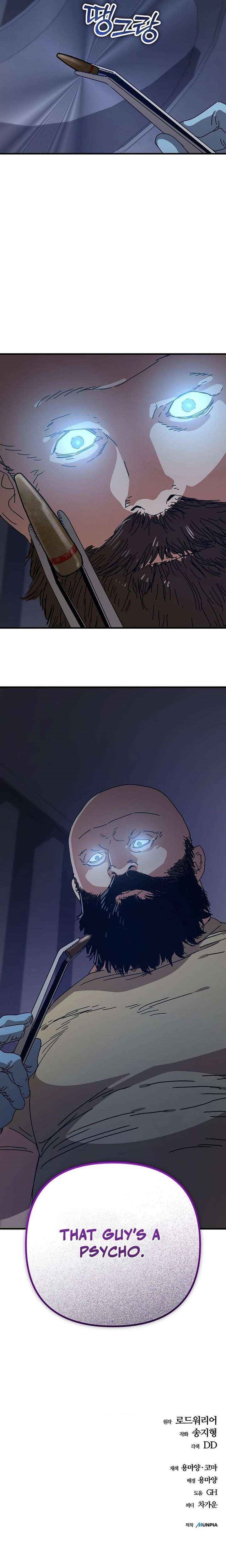 Hiding Out in an Apocalypse - Chapter 76 Page 32