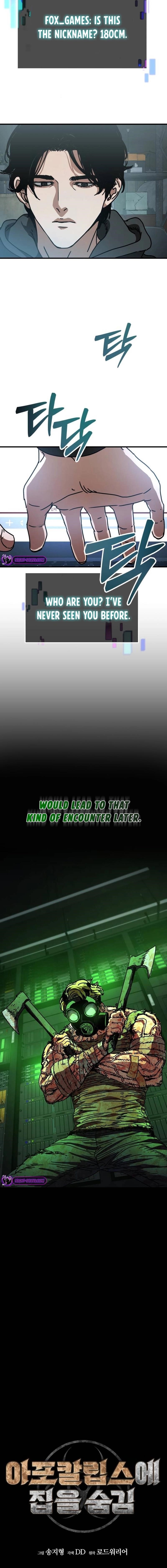 Hiding Out in an Apocalypse - Chapter 8 Page 13