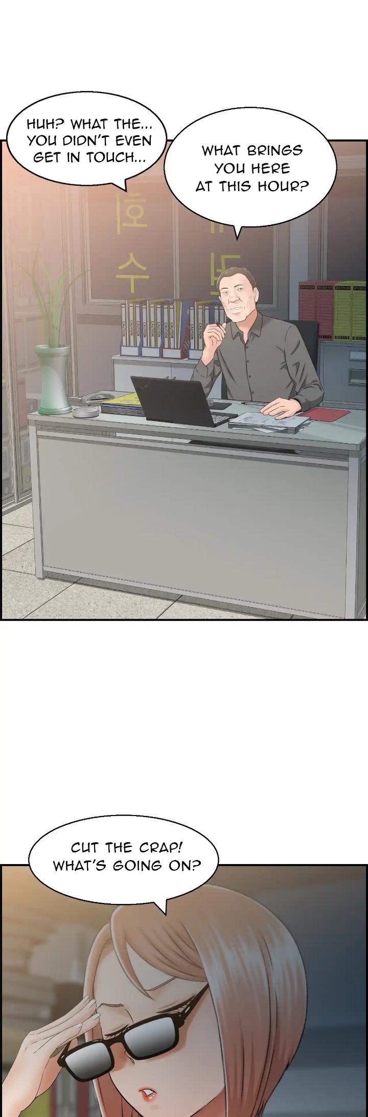 Married Woman Mania - Chapter 10 Page 1