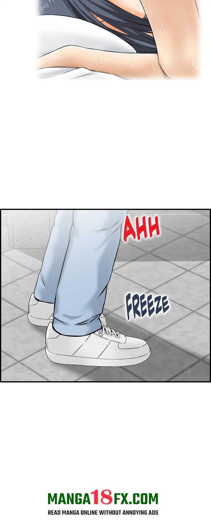 Married Woman Mania - Chapter 23 Page 22