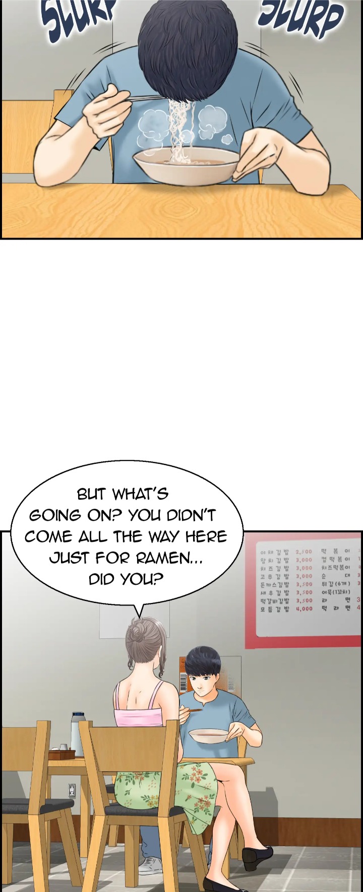 Married Woman Mania - Chapter 23 Page 42