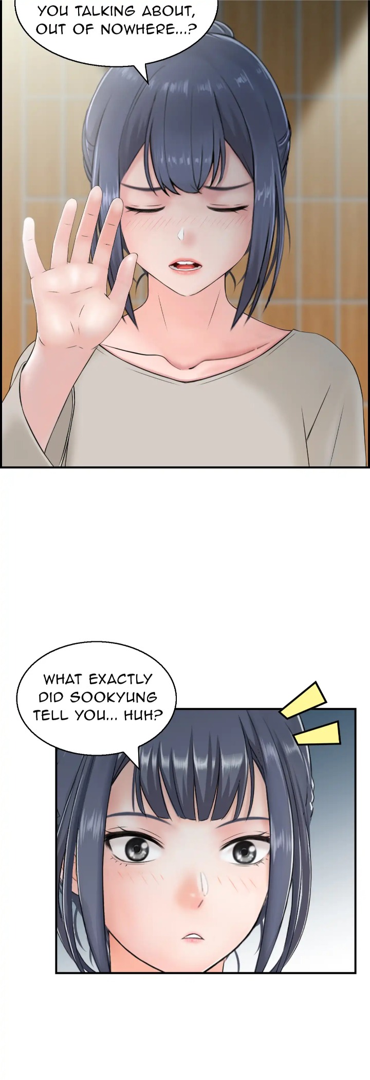 Married Woman Mania - Chapter 6 Page 27