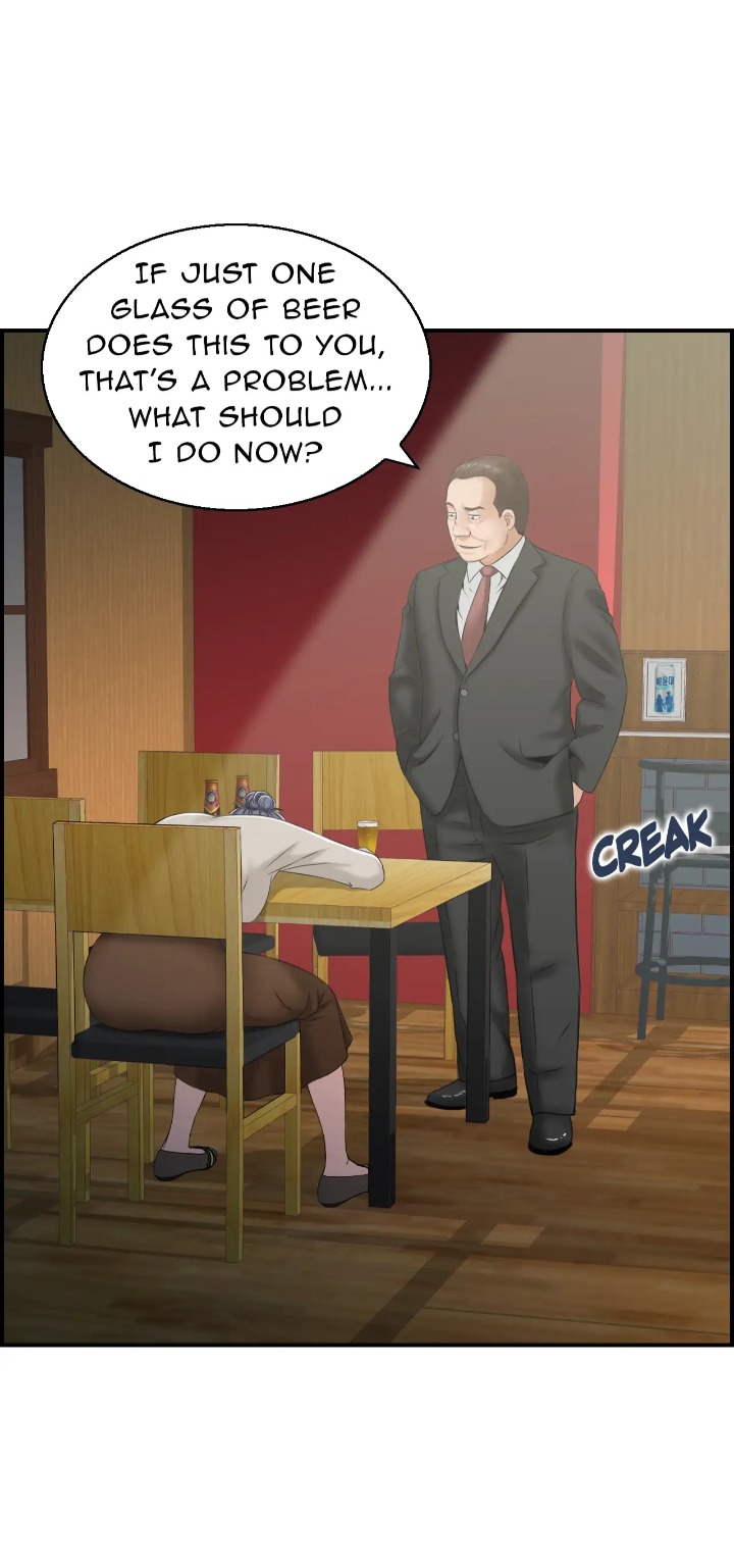 Married Woman Mania - Chapter 7 Page 11