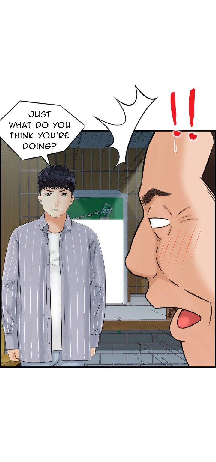 Married Woman Mania - Chapter 7 Page 13